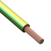 Провод ПУГВ 1 х 6,0 желто-зелен.