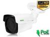 Уличн. IP вариоф. 2.4MP, 1/2,8" (POE)