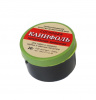 Канифоль 20гр
