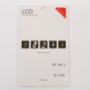 Пленка защитная глянцевая на HTC ONE S