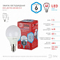 Лампа светодиодная ЭРА ECO LED smd P45-6w-840-E14