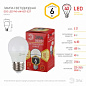 Лампа светодиодная ЭРА LED smd P45-6w-827-E27 ECO